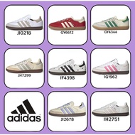 % 100 adidas originals samba OG IH2751/IG1962/IG1964/IG5932/JI0218/IG1024A/IH2752/IF5661
