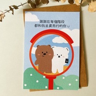 #74 _smallthings 插畫明信片(反射鏡)