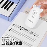 Staff Stamp Music Symbol Roller Staff Stamp Children's Beat Mark Song Note Pen
