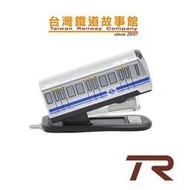 鐵支路模型 BS3004 臺北捷運 381型電聯車 模型訂書機 釘書機 臺灣火車文具系列 | TR臺灣鐵道故事館