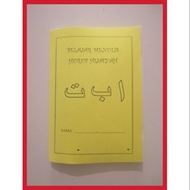 READY STOCK!! buku latihan jawi buku menulis huruf hijaiyah worksheet jawi mari menulis huruf jawi