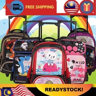 Beg Sekolah/ MU ELMER BEG SEKOLAH RODA / BEG SEKOLAH RENDAH / BEG RODA KARTUN /PRIMARY SCHOOL TROLLE