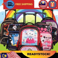 Beg Sekolah/ MU ELMER BEG SEKOLAH RODA / BEG SEKOLAH RENDAH / BEG RODA KARTUN /PRIMARY SCHOOL TROLLEY BAG