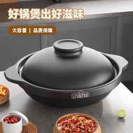 （包郵）入秋冬必備砂鍋煲💯家用耐高溫乾燒不裂燉湯煲湯鍋陶瓷燃氣專用煲仔飯沙鍋商用
