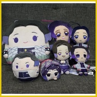 ☬ ✨ ❥ Demon Slayer Plushie Hashira - Shinobu