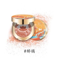 SuHui Beauty Enhancing Blush Natural Looking Red Color Long-lasting Easy to Apply Makeup Tool for An