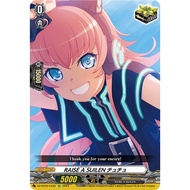 Cardfight Vanguard [JP] DZ-BT02/EX35 (EX) RAISE A SUILEN, CHU²