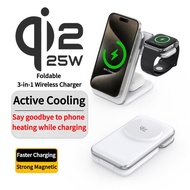 [Qi2.2 25W] 3-in-1 Magsafe Stand iPhone/Samsung Wireless Charger Active Cooling+Foldable