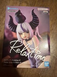 Hololive Relax Time 拉普拉斯 達克尼斯 Figure