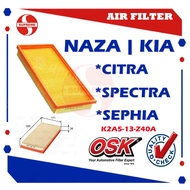 S2U Air Filter Naza Citra Kia Spectra 1.5 Sephia 1.5 K2A5-13-Z40A A-N8497 Penapis Angin Kereta