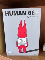 AES HUMAN 666 小鬼黃鴻升 創作 限量公仔 含展覽排隊限定貼紙