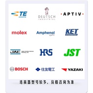 JAE connector MX77S13K4F1 MX84B007PF1 MX84B012NF1 MX84B012SF1