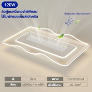 YESQ โคมไฟเพดาน พัดลมมีไฟ ไฟเพดาน led ไฟตกแต่งห้อง พัดลมโคมไฟ โคมไฟห้องนอน สว่างสะใจ มีโคมไฟ LED 3 ส