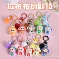 Bestselling Coke labubu Cute Plush Doll Sitting Position Flocked Couple Bag Car Keychain Pendant