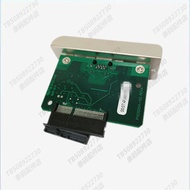 Zebra ZT210 ZT230 ZT410 Built-in Wired Network Card/Brand New Barcode Printing Accessories
