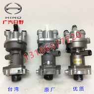 Hino Imported GAC Hino700Brake master cylinder47160-3292