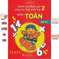 Book - Test to assess students' capacity in Math 2