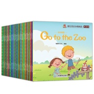 60 Pcs English Children's Story Books