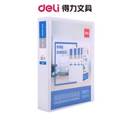 [Deli Deli] Cover Insert Four-Hole Earless D-Clip/White/Back Width 63mm/E5615N/Hole Distance 8cm [Su