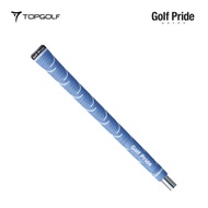 GOLF PRIDE CLUB GRIP VDR CADET VDRC-59X SKY BLUE