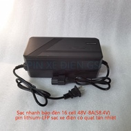 Sạc nhanh báo đèn 16 cell 48V-8A(58.4V) pin lithium-LFP sạc xe điện có quạt tản nhiệt