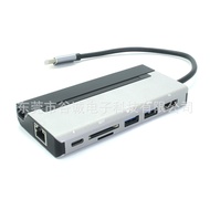TYPE CM to PD+USB3.02+SDTF+R45+HDMI with Gigabit Network 7 in 1HUB Hub