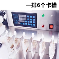 CNC Automatic Soy Milk Nozzle Bag Filling Machine Snail Noodle Canning Machine Soup Chinese Medicine