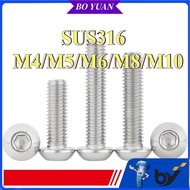 ISO7380 316 stainless steel round head hexagon screw half round head bolt pan head screw M4/M5/M6/M8