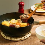【優選】X70T神田臻鈦迷你炒鍋小炒鍋一人食 無塗層家用不粘鍋平底電磁爐