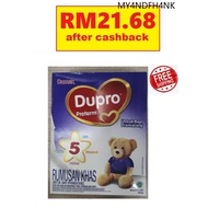 14321.68 after cashback Dumex Dupro Prete Untuk Bayi Pramatang 400g (EXP 062025)