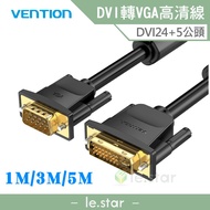 VENTION VENTION EAC Series DVI (24+5) to VGA Transmission Cable 1M/3M/5M Company Product