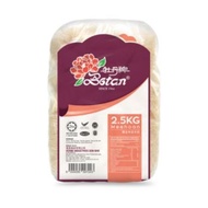 Botan bihun(2.5kg)rice vermicelli