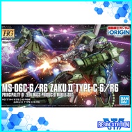 HG ZAKU II TYPE C-6/R6 1/144 GUNDAM THE ORIGIN BANDAI GUNPLA MODEL KITS