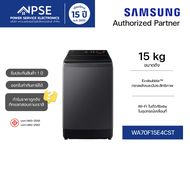SAMSUNG เครื่องซักผ้าฝาบน 15 กก. รุ่น WA70F15E4CST Ecobubble™