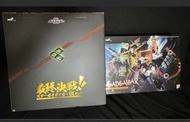 Pose+ 勇者王GaoGaiGar STAR GAOGAIGAR DX 最終決戰 Set