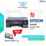 (0%) Epson Printer (เครื่องพิมพ์ A4) Epson Printer EcoTank L8050 : Compact Photo Printer 6-Color Wir