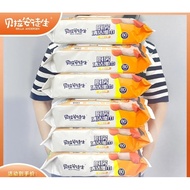 Mighty Penguin Big Mac kitchen cleaning oil wipes enlarged and thickened oil stain buster H 3Pcs