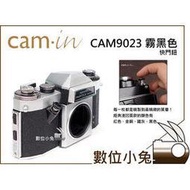 數位小兔【Cam-in 精緻款 快門鈕】【黑色】Fujifilm X10 X100 X-PRO1 XE1 Leica Cam9023 另有 紅色 金色 銀色