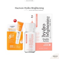 Haewon Double Action Hydro Brightening ครีมแฮวอน มอยส์เจอร์ไรเซอร์ กู้ผิวโทรม เพิ่มเกราะป้องกันผิว ท
