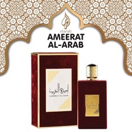 Ameerat Al-Arab Perfume