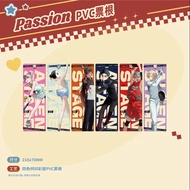 ALNST OFC - Alien Stage Passion Love Series PVC Ticket Stub - ALNST merchandise