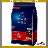 AGF (AGF) A little luxurious coffee shop Regular coffee Mocha blend 240g [Coffee powder]