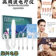 Can Ship High Frequency Beauty Device High Frequency Electrotherapy Device Electrotherapy Comb High 