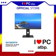 Skyworth 23.8 2K QHD Gaming Monitor 24X1Q, IPS, 75Hz, DP/HDMI, VESA, E-Sports, Freesync