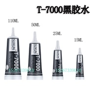 LCD GLUE 50ML TOUCHSCREEN SUXUN T7000 (BLACK) HP LEM KESING HP BACKDOOR GLUE 50ML