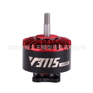 TMOTOR Tiger Motor V3115 Video Motor X8 Aerial Camera 3-12S Brushless Motor 27-37cm