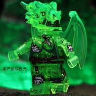 Suitable for Lego Building Blocks Dungeons and Dragons Draw Draw Music Transparent Green Knight Pega