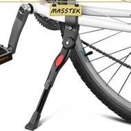 MASSTEK Bicycle Bike Kickstand Adjustable Alloy Side Stand Tongkat Basikal Parking Part 17006