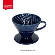 Hario ดริปเปอร์ 02 เซรามิค HARIO V60 Dripper Ceramic 02 (171172173174280281282283284285)
