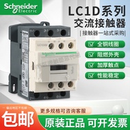 Schneider AC Contactor LC1D09 D12 LC1D25 LC1D65 LC1D80 LC1D95 AC24V